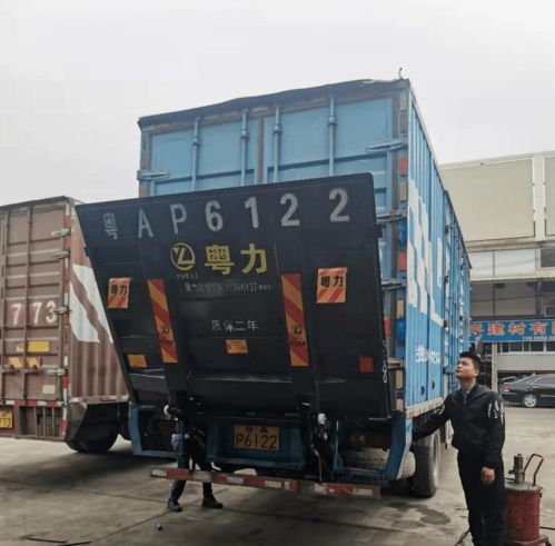 道路貨運資格證、綠通車輛要求及長江禁運化學品全解析